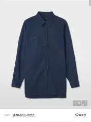ENGINEERED GARMENTS エンジニアードガーメンツ ワークシャツ M