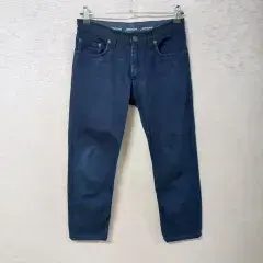 B8-20/ランバン ネイビー デニムパンツ
