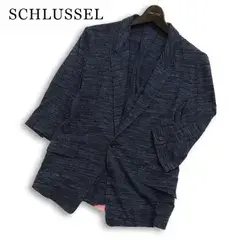 SCHLUSSEL シュリセル 春夏★ 七分袖 メランジ スリム アンコン テーラード ジャケット Sz.2 メンズ