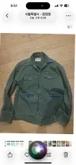 グレッグローレン ジャケット 出品
