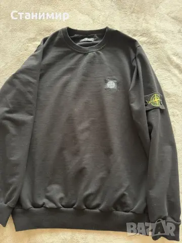 Стилна унисекс блуза STONE ISLAND.