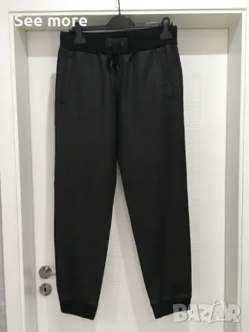 Versace Jeans Unisex спортна долница S