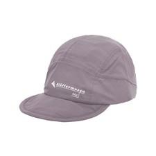 KLATTERMUSEN SOL 10188 777 Ball Cap Size Up to 59cm Gray
