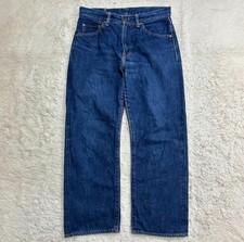 Rare! MOMOTARO JEANS Copper Label 30-inch #0228