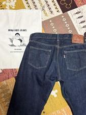 Momotaro Jeans 0101 15.7Oz Vintage Label Narrow Tapered