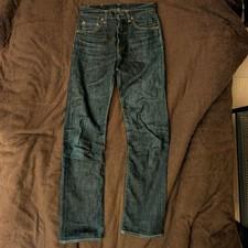 Momotaro Jeans Copper Label W28