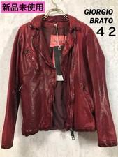 GIORGIO BRATO Lamb Leather Riders Jacket Red Size 42 Made in Italy