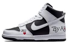 Nike SB Dunk High Supreme By Any Means Black DN3741-002