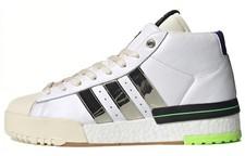 adidas Rivalry Promodel Sankuanz FY3501
