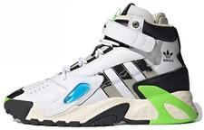 adidas Streetball Forum Mid Sankuanz FY4721