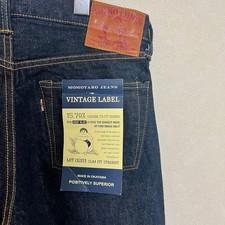 Unused] Momotaro MOMOTARO JEANS Vintage Label 0201 #0310