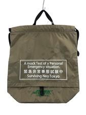 DIET BUTCHER SLIM SKIN Backpack, Polyester, Khaki, Biohazard Collaboration