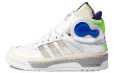 adidas Rivalry Hi Sankuanz FU8407