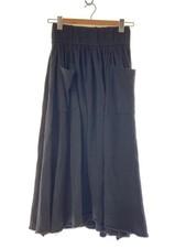 NOZOMI ISHIGURO Long Skirt Cotton, Black, Solid Color
