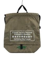 DIET BUTCHER SLIM SKIN Backpack, Polyester, Khaki, Biohazard Collaboration