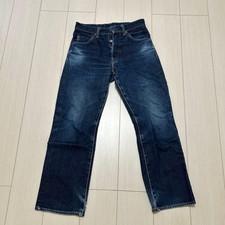 Momotaro Jeans, early model, copper label