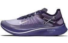 Nike Zoom Fly Undercover Gyakusou Ink AR4349-500