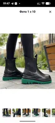 Черевики  Bottega Veneta Tire Boot