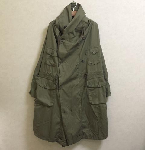 KAPITAL tall Ring coat