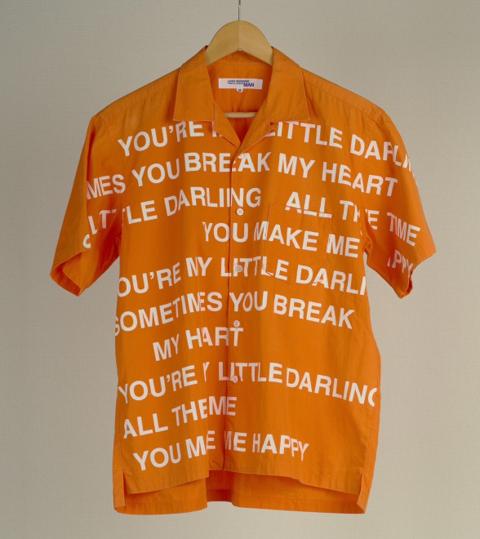 SS02 Poem Shirt
