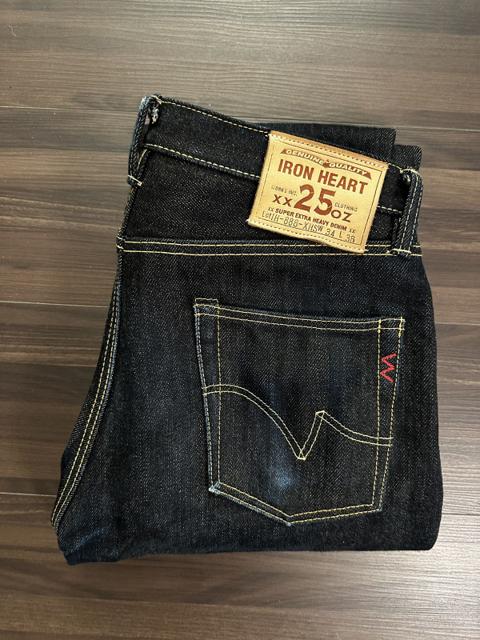 Iron Heart 25oz 888