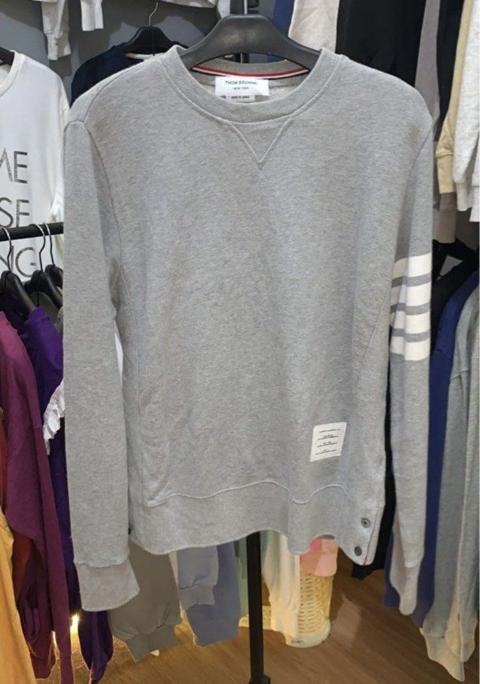 Thom Browne - 4 Bar Loopback Sweatshirt