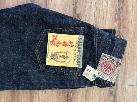 Sugar Cane Okinawa Jean