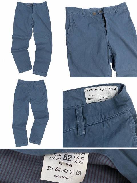 Brunello Cucinelli cotton chino pants old money light blue