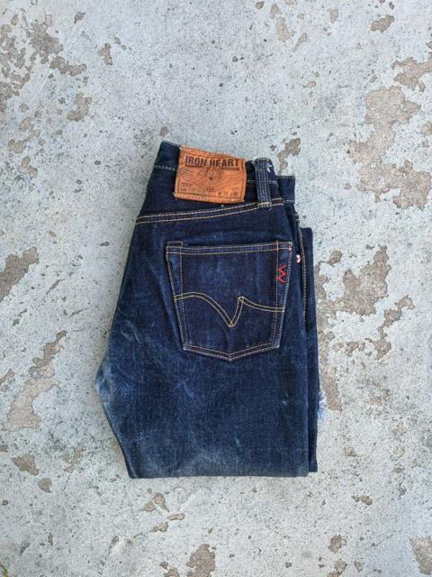 634-UHR 25oz