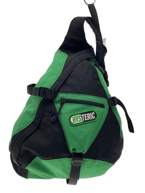 Logo Shoulder Bag