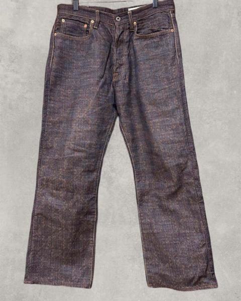 Kapital Century Denim