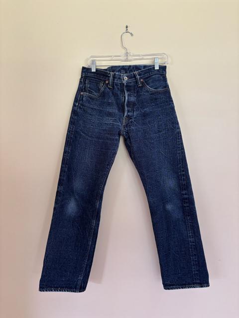 S3000VXII "Zero Bushido" 17oz Selvedge Denim