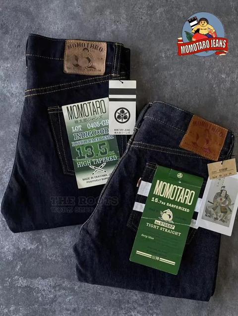 MOMOTARO 0405-GR13.5oz Indigo/Green Double Dyed Jeans 29