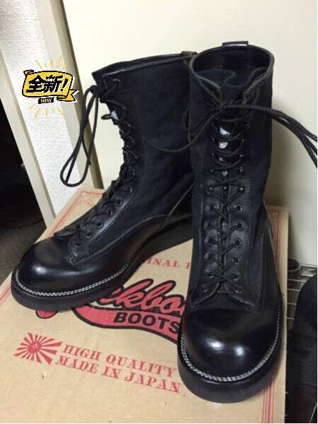 backbone premium cowhide military boots Japan new