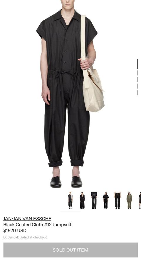 Jan Jan Van Essche #12 Black Jumpsuit