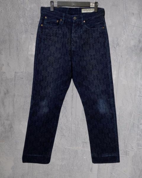 Kapital century denim