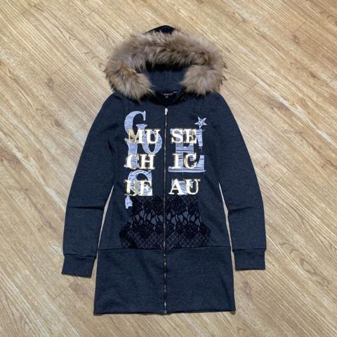 2000s Egoist Poem Faux Fur Vkei LGB Y2K KMRII Zip Hoodie