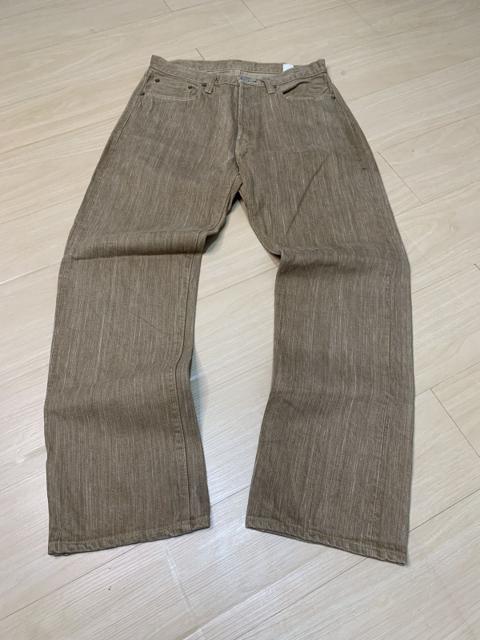 Vtg Sugar Cane Selvedge Denim Okinawa