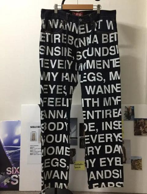 Junya Watanabe 17AW Poem Jeans