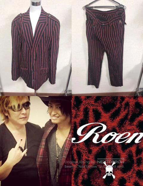 roen Striped Casual Pants|i