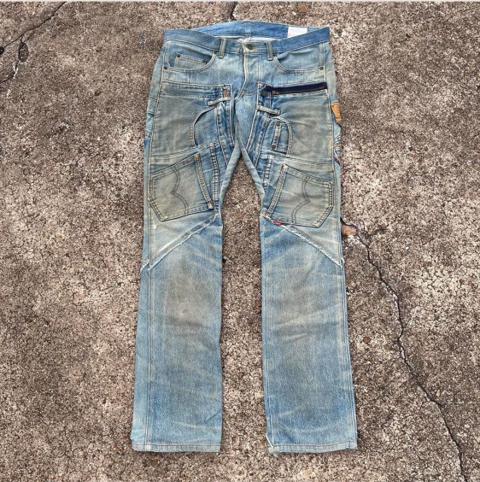 20471120 paper jeans