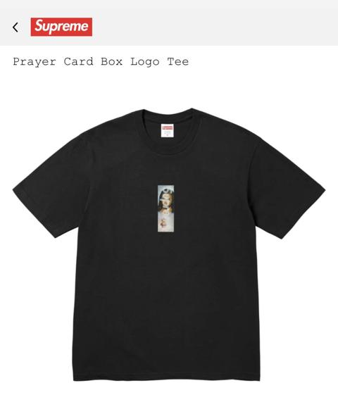 Supreme Prayer Card Box Logo Tee