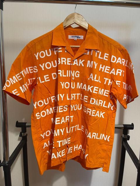 SS02 Poem Shirt