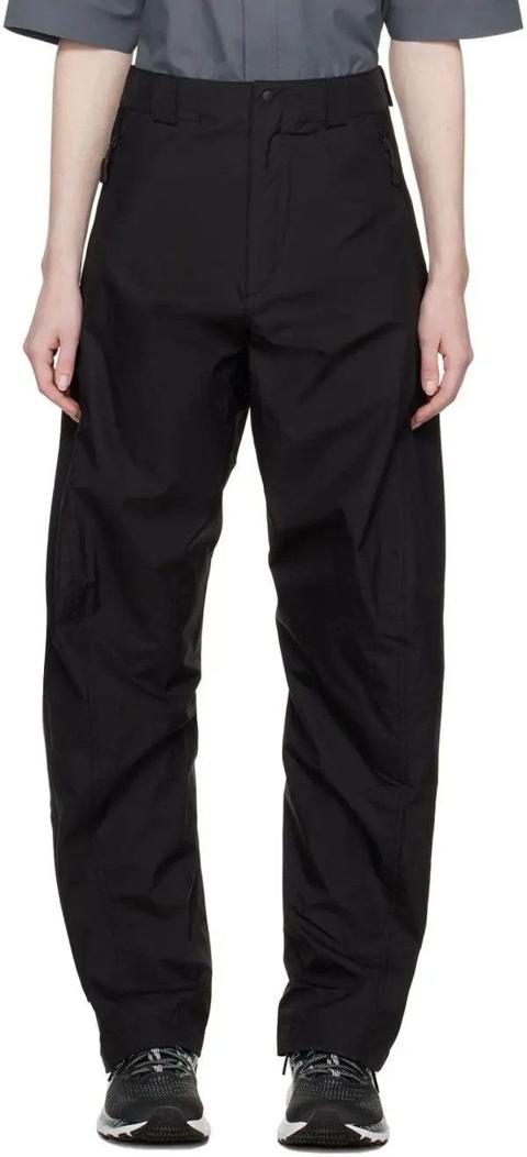Hyein Seo Black Shell Pants FW22