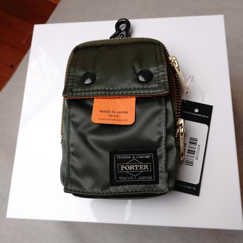 Porter Tanker Green Pouch
