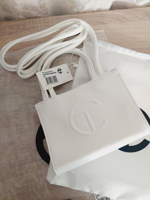 Telfar Small Shopping Bag-white