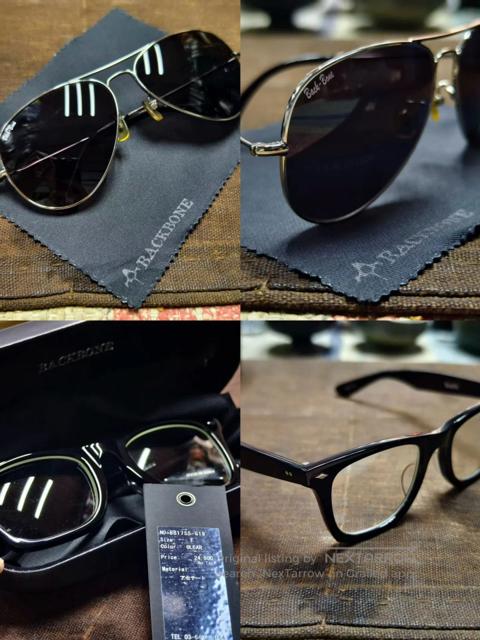 Backbone Limited Edition Sunglasses|i