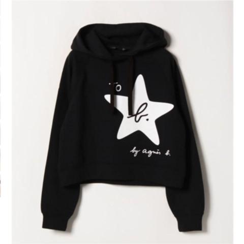 Hoodie logo