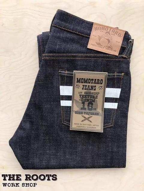 momotaro 0405-82 官脱 16OZ High-Waist Tapered Jeans 30 Light