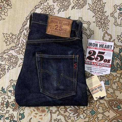 IRON HEART 25oz